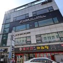 러쉬클랜 PT 헬스 이미지