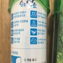 비산호흡용 산소캔 이미지