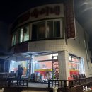 숙이네식당 이미지