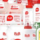 동아세탁마트 이미지