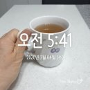 현대모닝공인중개사사무소 이미지