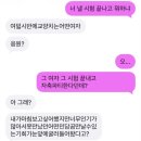 가은할인마트 | 행복은 항상 4월