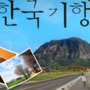 양지말전통조청 협동조합 이미지