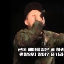 나이스투어 - 광산구 평동산단로 196-24 | 나이스투어
