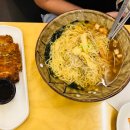 국수나무 주성점 이미지