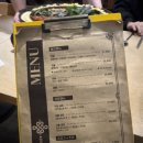 리화진