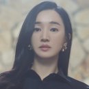 수애
