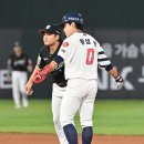보크