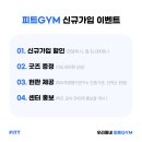 경기도 수원시 팔달구 권광로 122 (인계동) 이미지
