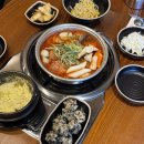 UR(인천광역시 남동구)-35[문화로]-상-21 | 랜더스필드 근처 맛집 짚신매운갈비찜 구월로데오점