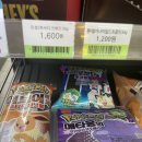 CU(제일점) 이미지