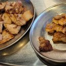 수영삼춘 이미지