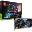 트윈모바일 이미지