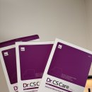 CS(씨에스) | 닥터 씨에스 케어 스텝 2 (Dr. Cs Care step2) 12개월 사용 후기