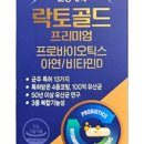 킹콩약국 이미지