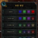 더히든룩 이미지