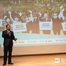 부산과학고등학교 이미지