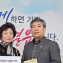 함열읍행정복지센터 이미지