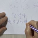 꽃보라미용실 | 새로운 시작의 3월 𖧷