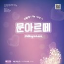 에이엔컴퍼니