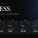 펀치마켓몰