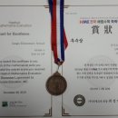 쎈수학러닝센터토평EM영수전문학원