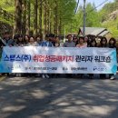 루체펜션 이미지