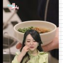 세탁이야기 이미지