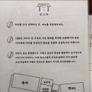 담소화 | 통영 카페 추천｜바다 앞 촌집카페 담소화 시그니처 밀크티 후기