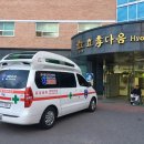 효다움요양병원 이미지