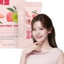 에스디약품 | 예비 당뇨인 주목! 혈당 내리는 가성비 제품 BEST 10