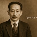 고전의 문을 열다 이미지
