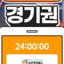 서암농장 이미지