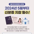 서울훈치과의원 이미지