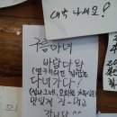 분지농장 이미지