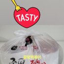 중평떡볶이 병점점
