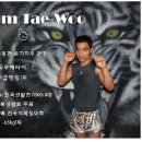 태웅2체육관 이미지