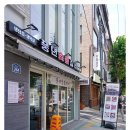 풍년숯불갈비 이미지