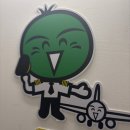 나만의 섬 | 나만의 작은 일본 - 도쿠시마 여행 후기