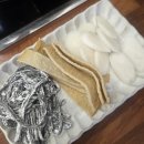 안산국보만두 | [안산]안산 만두전골 맛집 샤브 맛집 국보만두 안산본점 후기