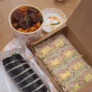 아콘스톨 이미지