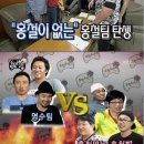 석사치킨엔호프 이미지