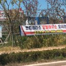 쁘띠테라스 이미지