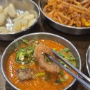 용죽2로 | 평택막창 용이동 맛집 봉자막창 평택용죽점 솔직후기