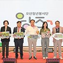 응답하라 이미지