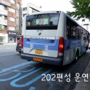 (주)창성 이미지