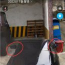 (주)사이드미러 이미지