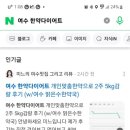 맑은한약국 이미지