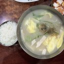 북어국양평식당 | [서울 을지로] 웨이팅까지 해서 먹는 북어국 식당, <무교동북어국집> 솔직 후기