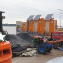 교동면 남산포 이미지